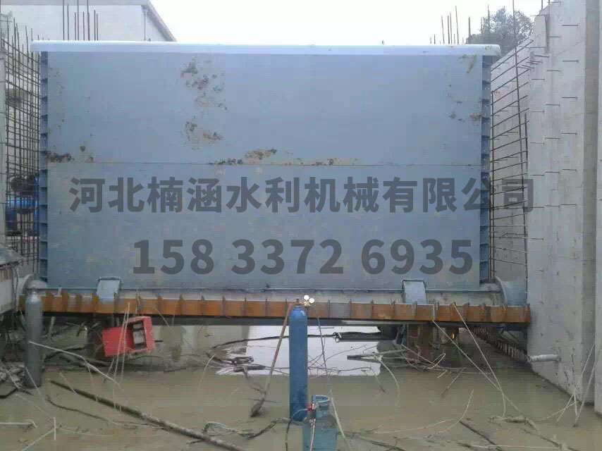 undefined 液壓鋼壩閘門 (4).jpg