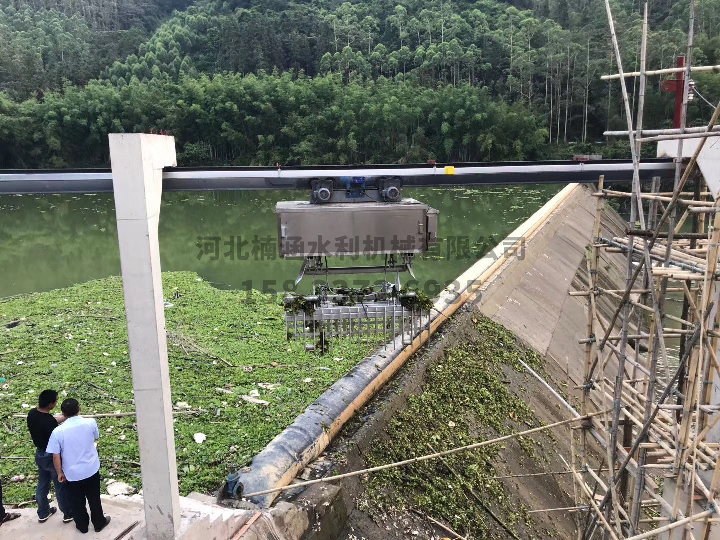 undefined 微信圖片_20200804162712.jpg